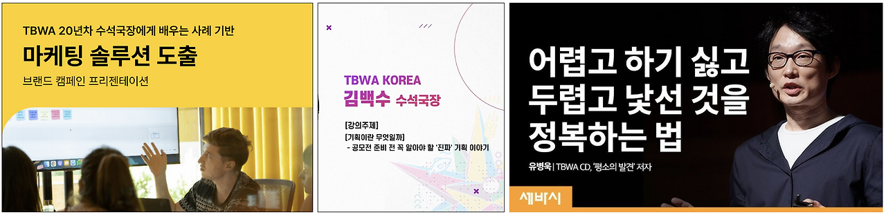 스크린샷 2024-12-21 오후 12.47.53.png