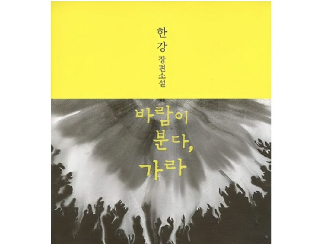 스크린샷 2025-09-30 오후 2.44.48.png