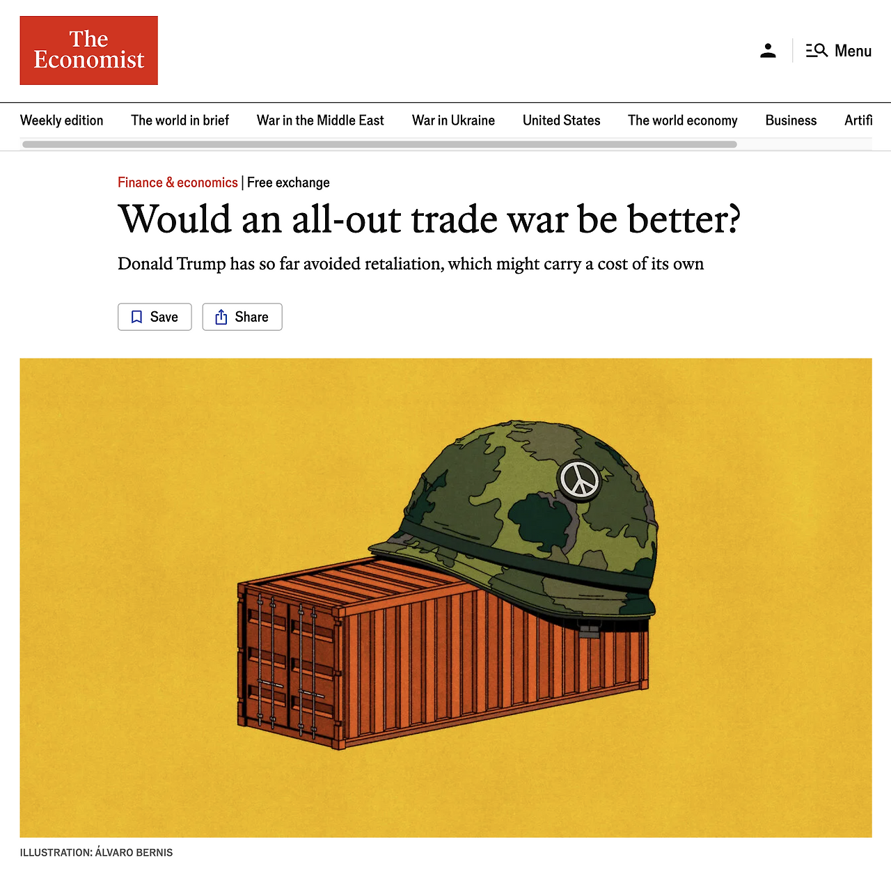 스크린샷 2025-09-29 오후 12.11.41.png