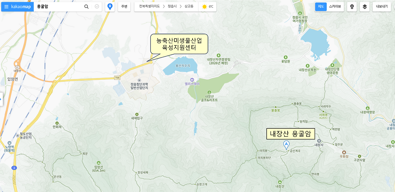 그림 3 용굴암.png