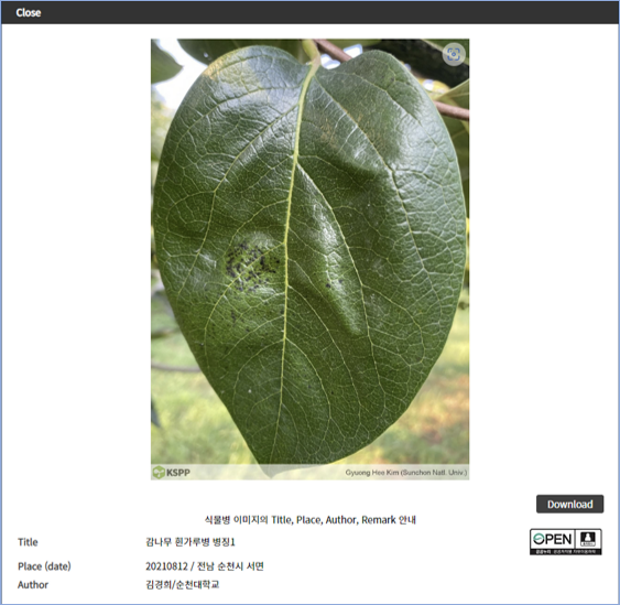 공공누리 1형.png