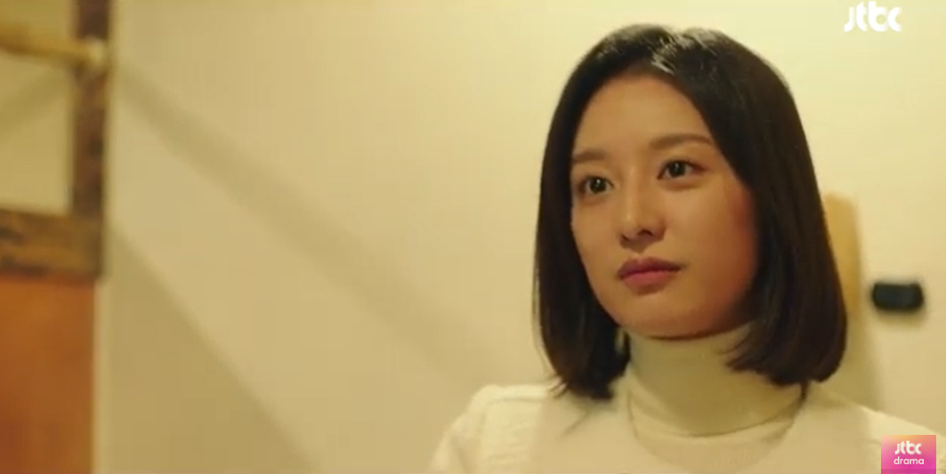 스크린샷 2024-09-13 125812.png