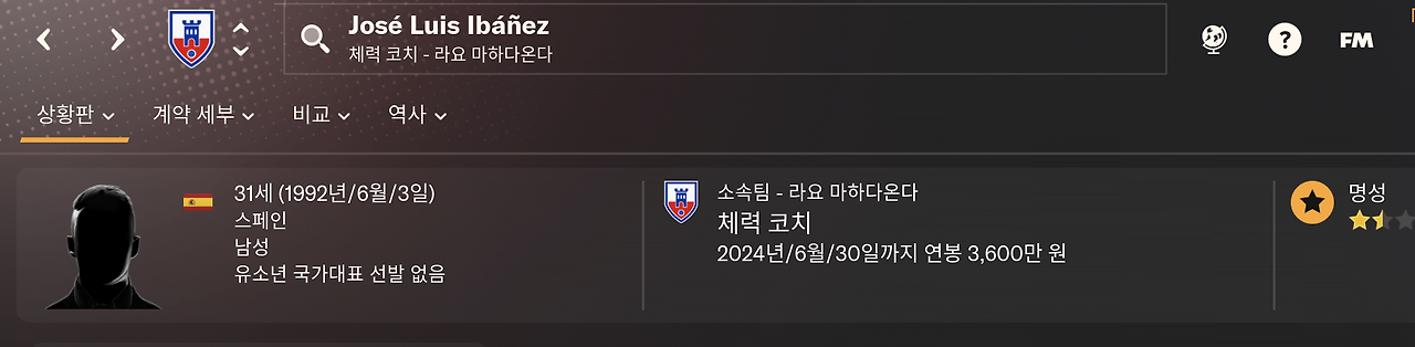 스크린샷 2025-11-24 오후 8.22.24.png