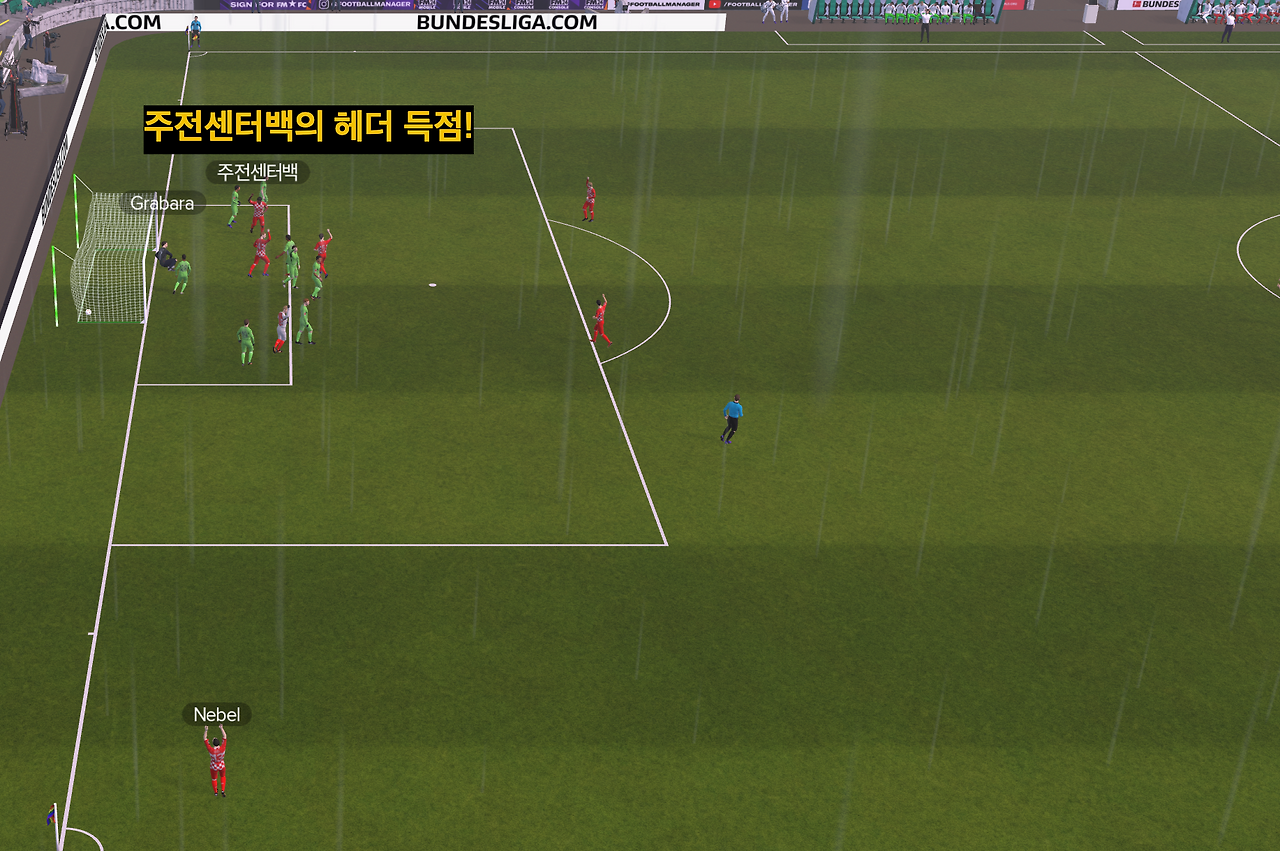 스크린샷 2025-02-02 오전 12.53.52.png