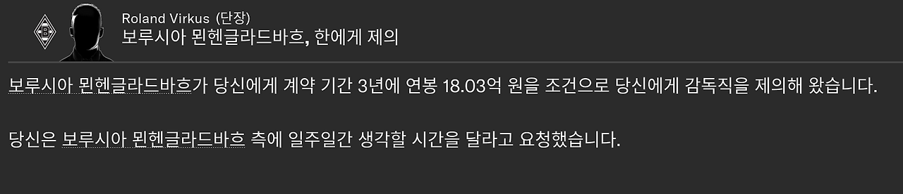 스크린샷 2024-11-18 오전 1.12.11.png