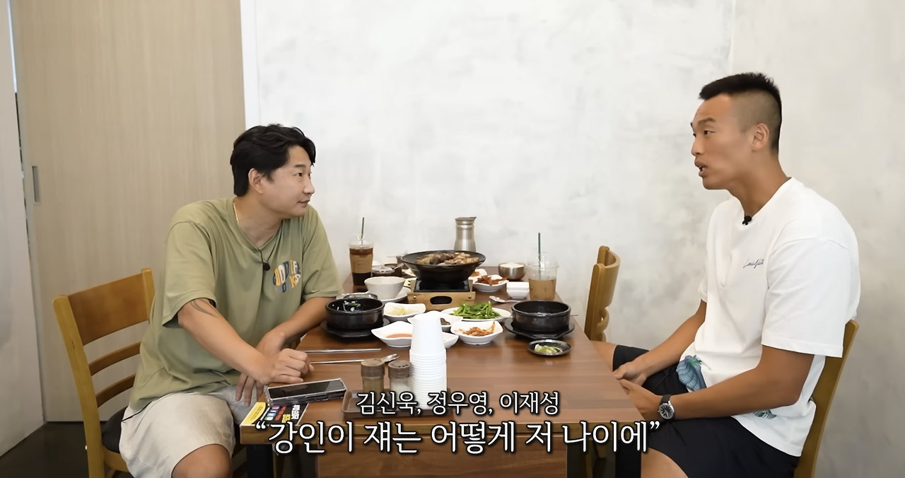 스크린샷 2025-11-13 오후 12.19.46.png