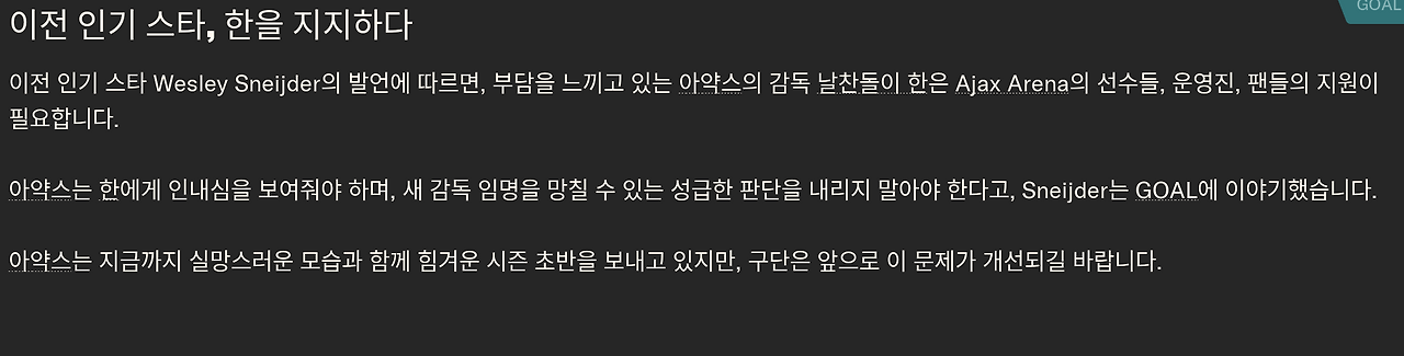 스크린샷 2024-07-13 오후 11.55.51.png