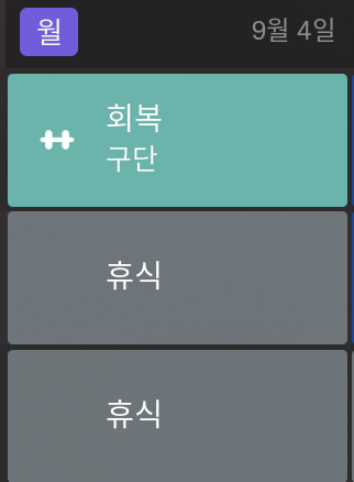 스크린샷 2025-11-24 오후 8.16.45.png