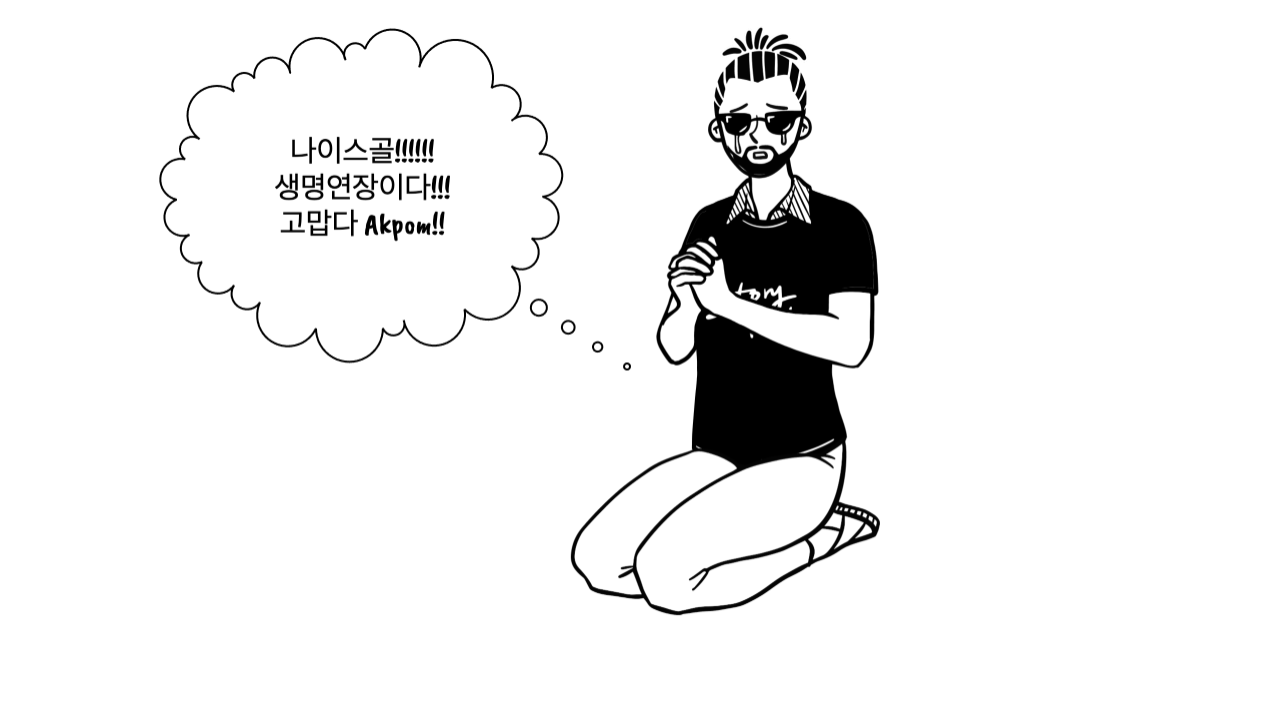 fm_풋볼_소설_연재_3 (3).png