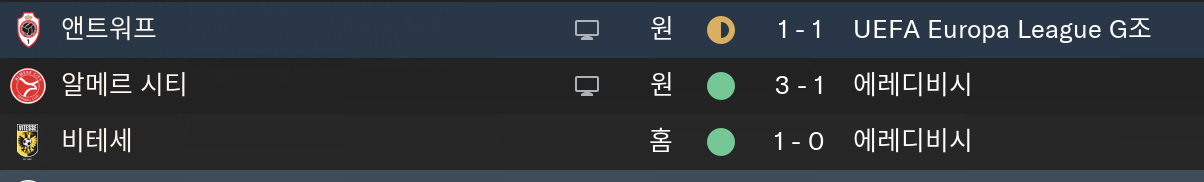 스크린샷 2024-07-14 오후 12.19.05.png