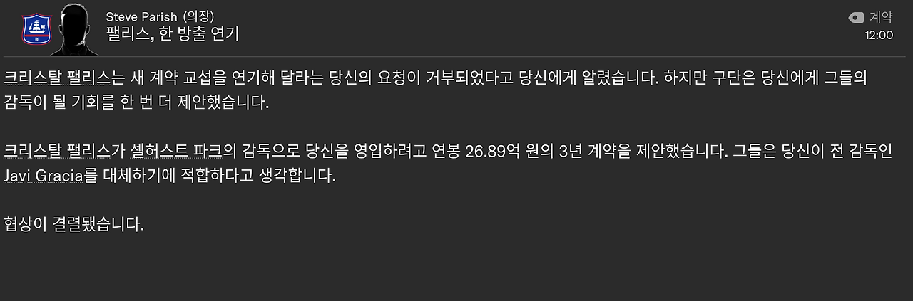 스크린샷 2024-11-18 오전 1.13.36.png