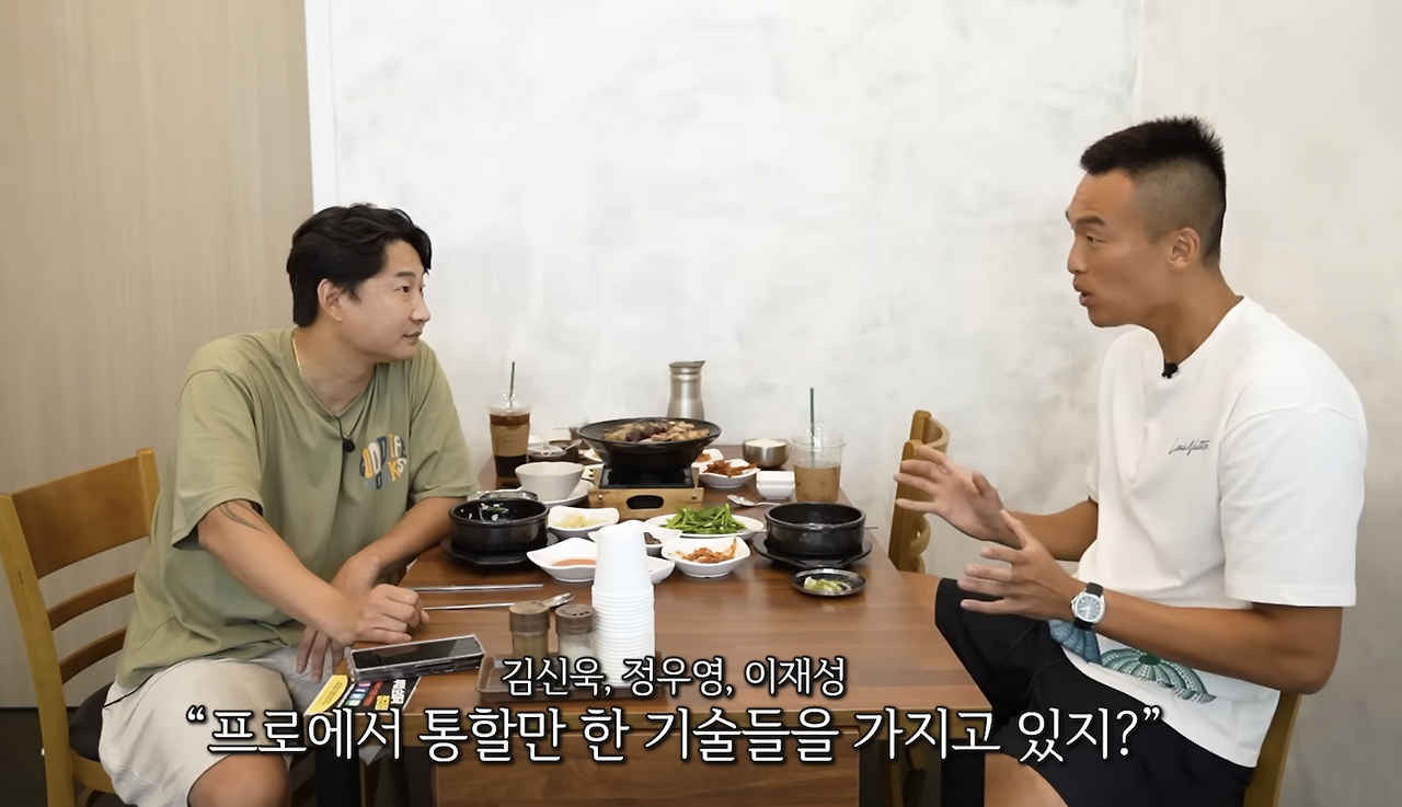 스크린샷 2025-11-13 오후 12.20.06.png