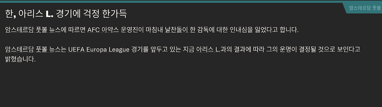 스크린샷 2024-07-14 오후 12.09.51.png