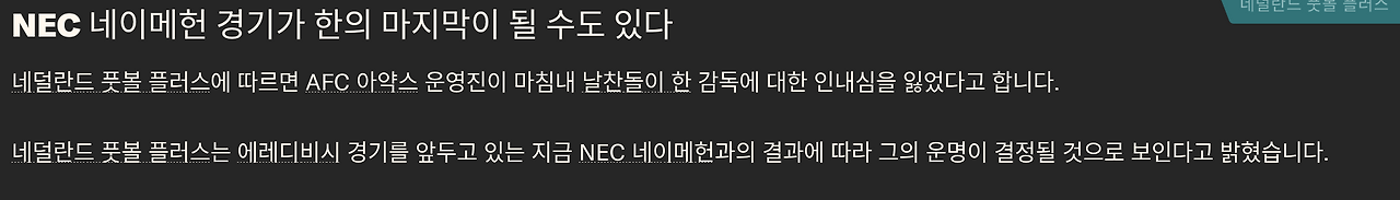 스크린샷 2024-07-21 오후 9.57.34.png