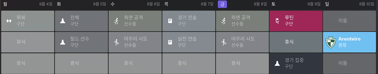 스크린샷 2025-11-25 오전 11.30.12.png