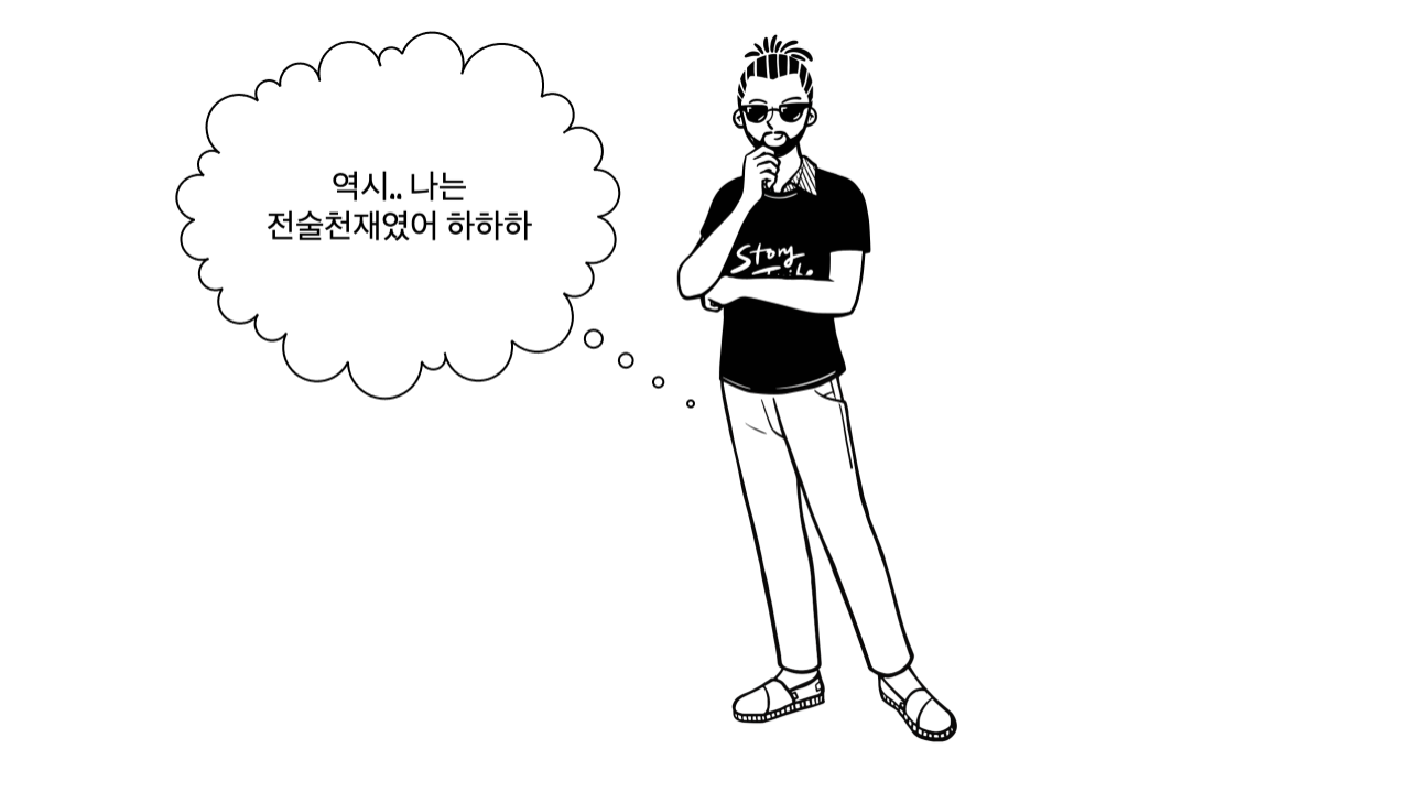 fm_풋볼_소설_연재_3 (4).png