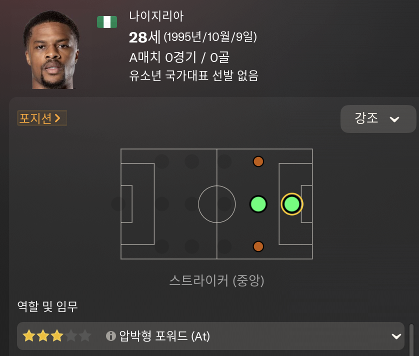 스크린샷 2024-07-21 오후 10.38.13.png