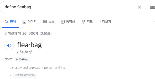 스크린샷 2020-12-15 오후 10.36.18.png