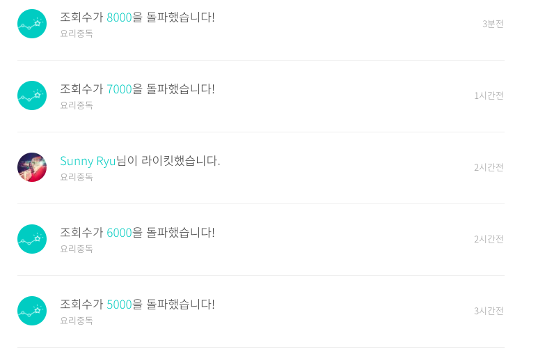 스크린샷 2020-04-10 오후 4.11.00.png