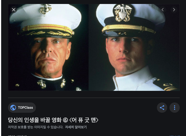 스크린샷 2020-08-15 오후 10.44.31.png