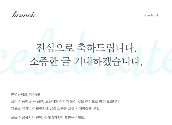 스크린샷 2020-01-28 오후 5.38.44.png