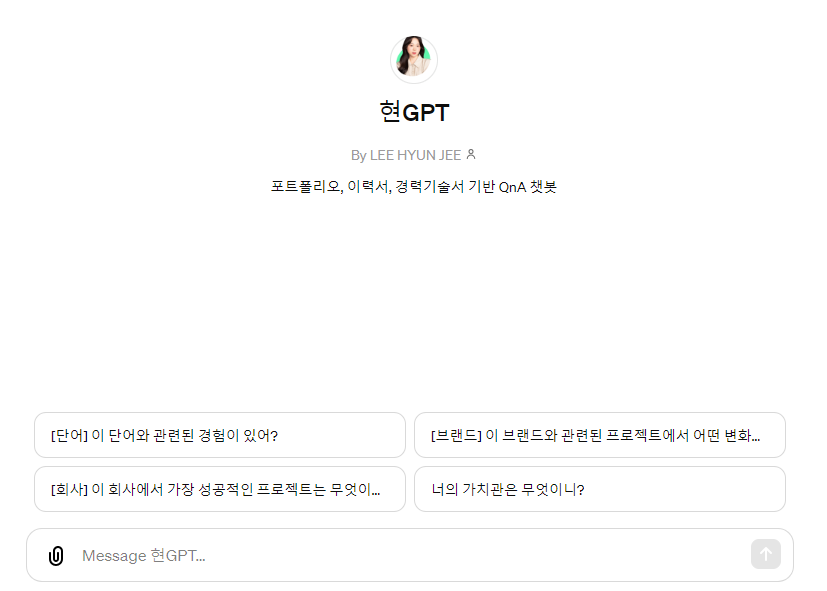 스크린샷 2024-03-22 192928.png