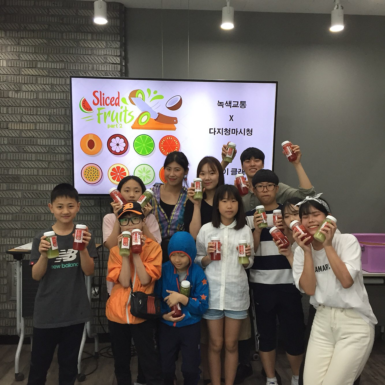 녹색교통 5회차 단체사진.png