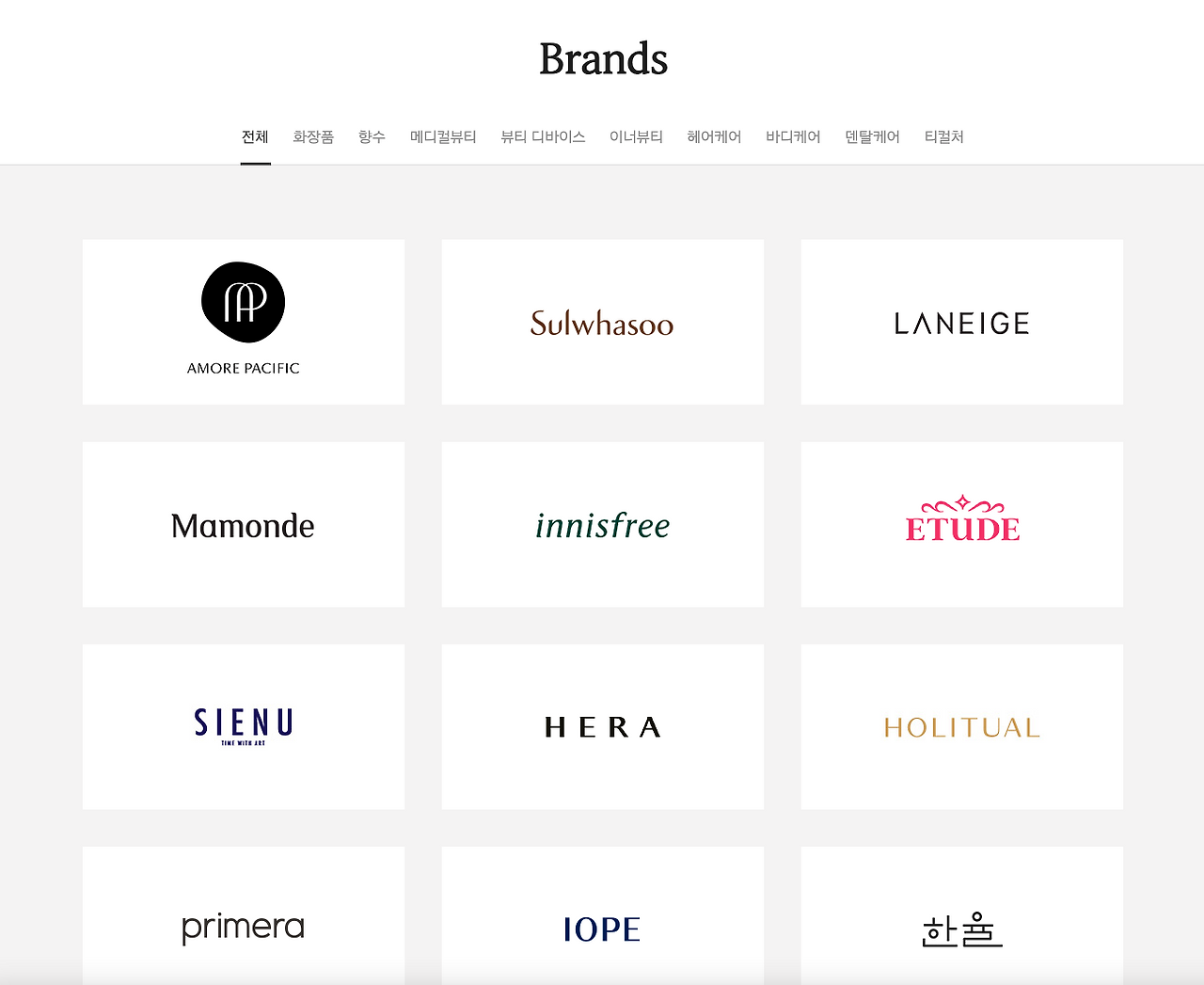 스크린샷 2021-03-01 오후 8.32.37.png