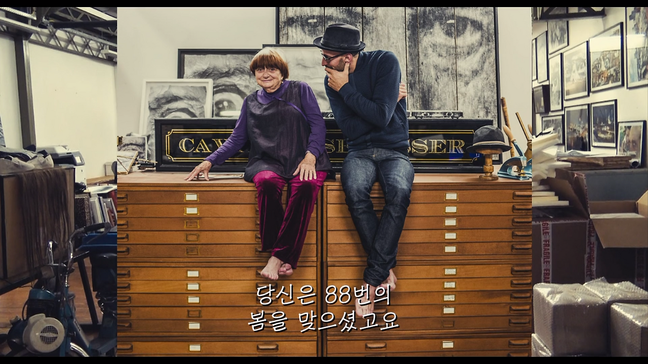 바르다가 사랑한 얼굴들 0000321569ms.png