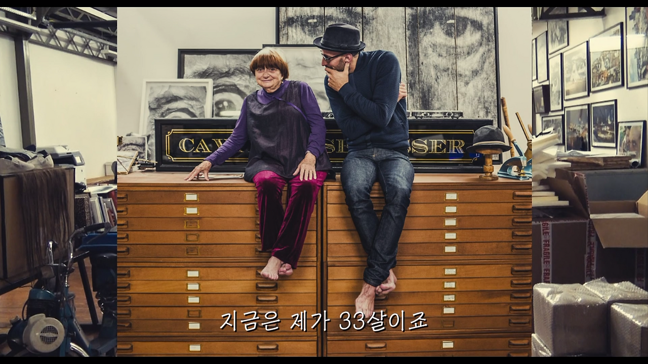 바르다가 사랑한 얼굴들 0000319242ms.png