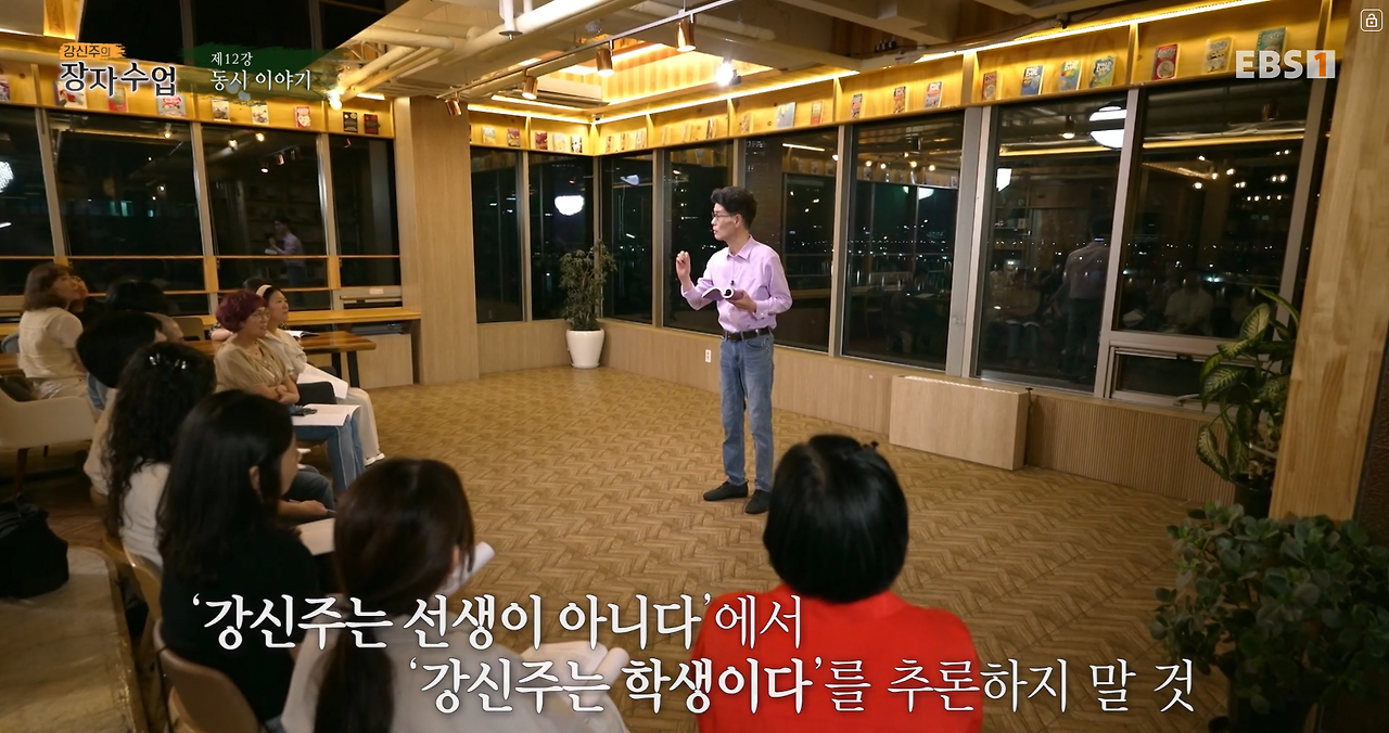 화면 캡처 2024-06-25 224916.png