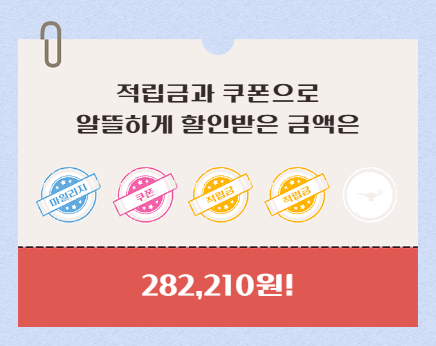 KakaoTalk_20240708_164043496_03.png