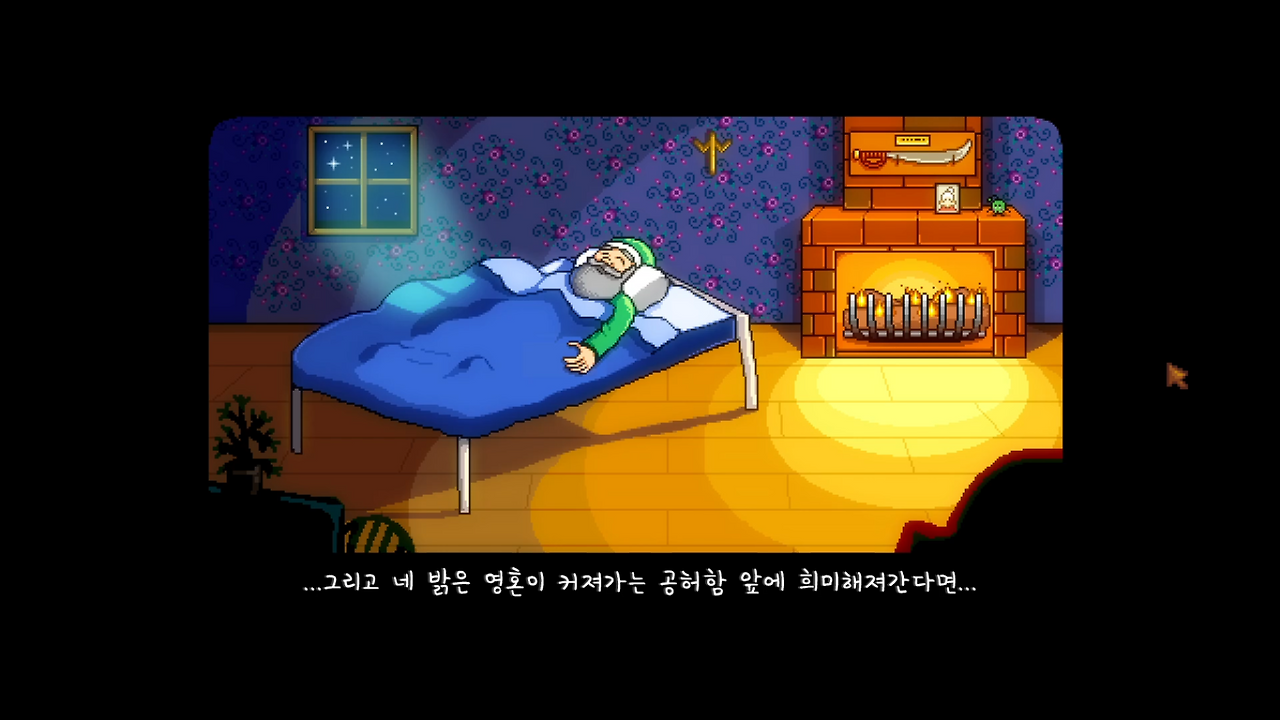 KakaoTalk_20230209_213119917.png