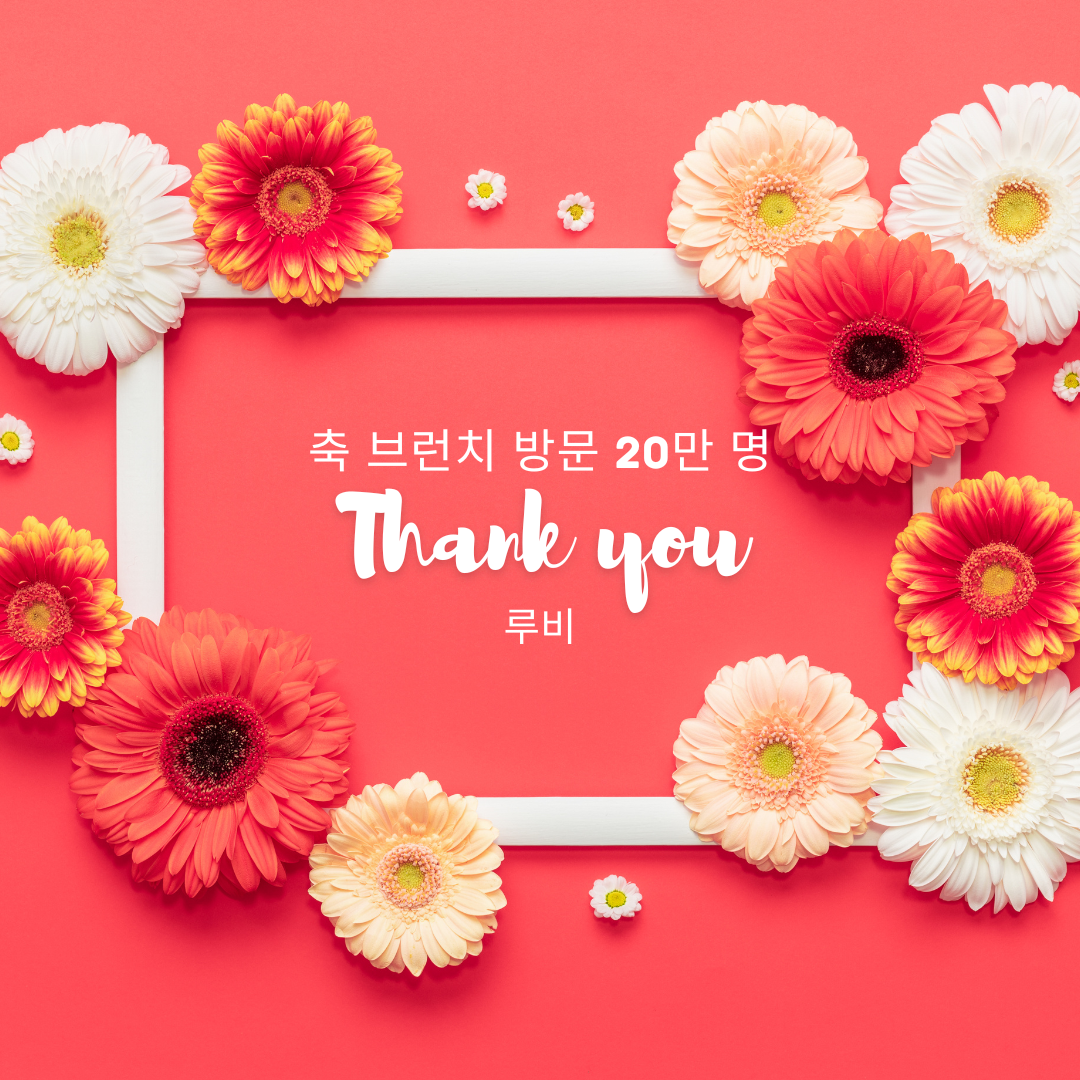 celebration Women's Day.png