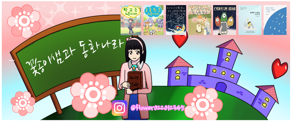 블로그 메인.png