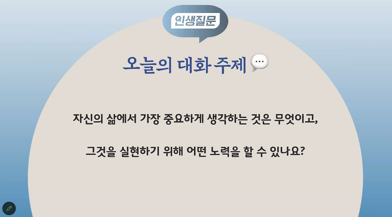 스크린샷 2024-02-29 204538.png