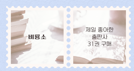 KakaoTalk_20240708_164043496_11.png