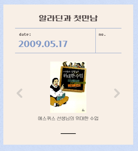 KakaoTalk_20240708_164043496_04.png
