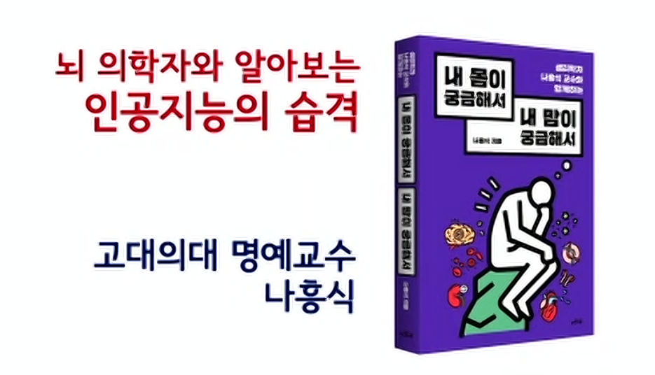 스크린샷 2024-02-06 212544.png