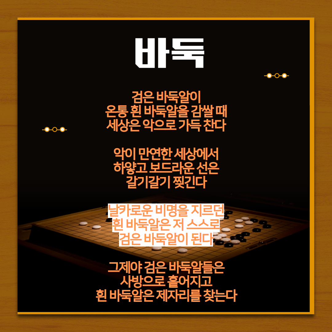 제목을 입력하세요.png
