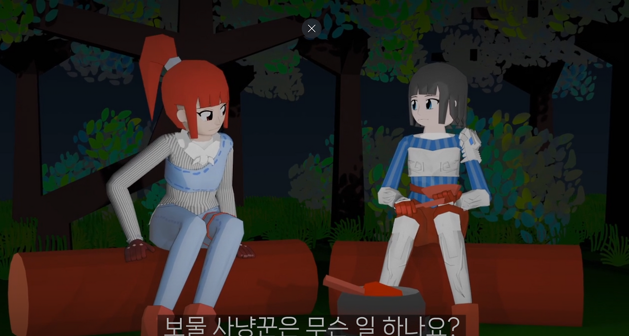 화면 캡처 2025-05-21 010540.png