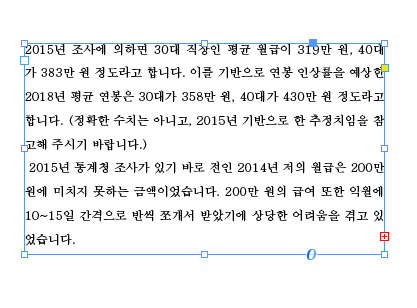 스크린샷 2019-10-22 오후 3.18.05.png