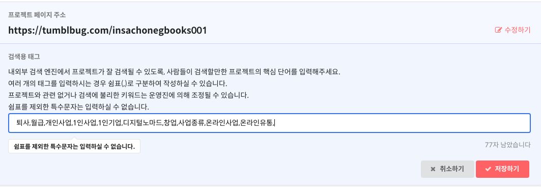 스크린샷 2019-09-30 오후 7.46.27.png