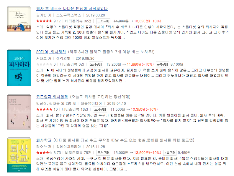 스크린샷 2019-09-19 오후 4.44.36.png