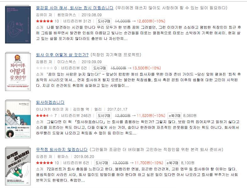 스크린샷 2019-09-19 오후 4.44.28.png