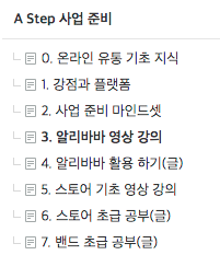 스크린샷 2020-02-14 오후 12.54.09.png