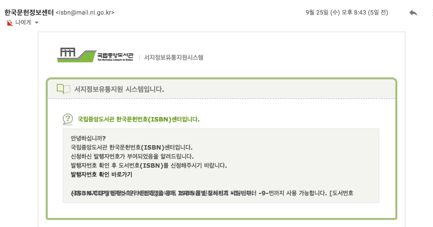 스크린샷 2019-09-30 오후 5.47.01.png