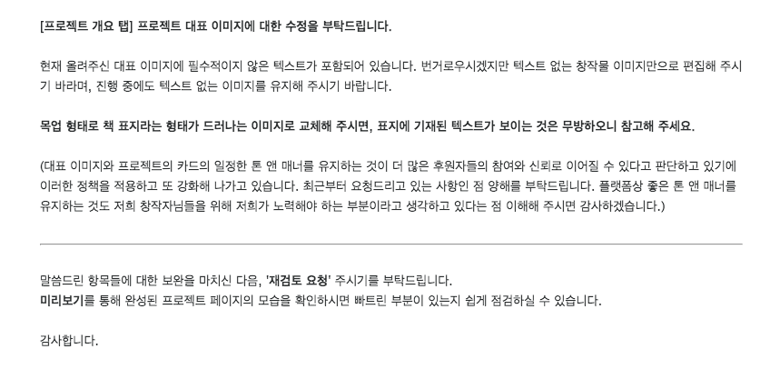 스크린샷 2019-10-07 오후 2.15.47.png