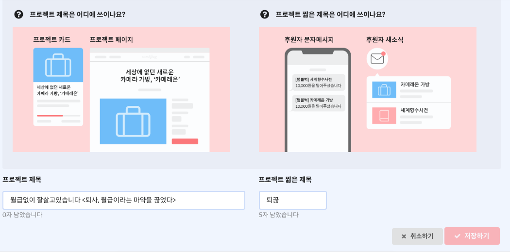 스크린샷 2019-09-30 오후 7.42.34.png