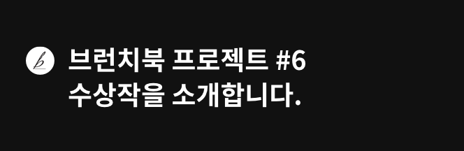 스크린샷 2019-03-08 오전 11.39.19.png